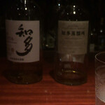 バー・バーンズ - 