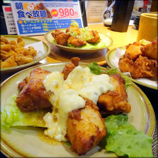 炭火居酒屋 炎 清田店 大谷地 居酒屋 ネット予約可 食べログ 炭火居酒屋 炎 清田店 大谷地 居酒屋 ネット予約可 食べログ
