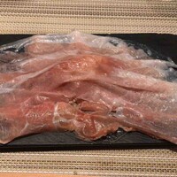 SUGALABO - 