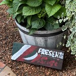 プレゼンテ スギ - 