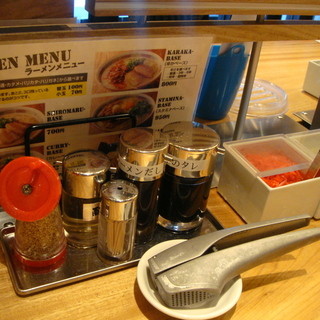 一風堂 SHIROMARU-BASE_2