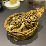 プレゼンテ スギ - 編笠茸