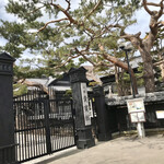 民宿 青塚食堂 - にしん御殿　小樽貴賓館（旧青山別邸）