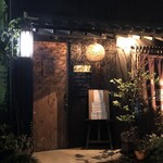 純米酒とお出汁 雲母 - 外観 / 入口