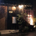 純米酒とお出汁 雲母 - 外観 / 入口