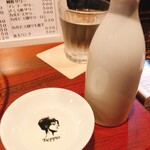 純米酒とお出汁 雲母 - 鯉川 特別純米 一合 熱燗