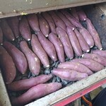 やきいも ゆはら - 