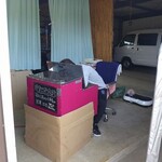 やきいも ゆはら - 