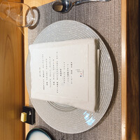 しまなみふれんち Murakami - 