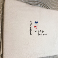 しまなみふれんち Murakami - 