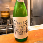 はすのみ - というわけで、日本酒w