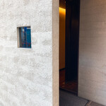 はすのみ - いよいよきたよー！