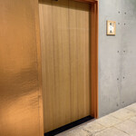 肉屋 雪月花 NAGOYA - 外観