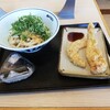 瀬戸うどん ウィラ大井店