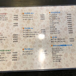 Kento - アイスコーヒー430円に！