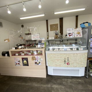 北新地 小春や _2