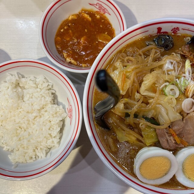 蒙古タンメン中本 御徒町店 もうこたんめんなかもと 御徒町 ラーメン 食べログ 蒙古タンメン中本 御徒町店 もうこたんめんなかもと 御徒町 ラーメン 食べログ