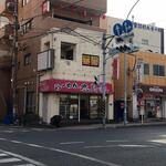 Ramen Kashimaya - 