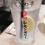 0秒レモンサワー® 仙台ホルモン焼⾁酒場 ときわ亭  - 