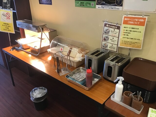快活club 松戸馬橋店 馬橋 その他 食べログ
