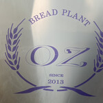BREAD PLANT OZ - 