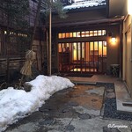 Nihon Ryouri Shinchaya - 新茶家 入口