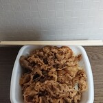 Yoshinoya - 牛丼(並盛)