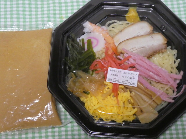ごまだれ冷やし中華と餃子チャーハン弁当 By Position 幸楽苑 西多賀店 富沢 ラーメン 食べログ ごまだれ冷やし中華と餃子チャーハン弁当 By Position 幸楽苑 西多賀店 富沢 ラーメン 食べログ