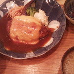 俺のハンバーグ山本 渋谷食堂 - 