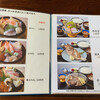 亀寿司食堂