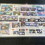 とようけ茶屋 - 