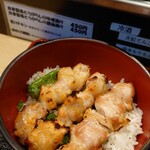 とり酢 鳥冠 - キジ丼　塩味