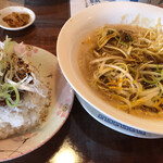 大丈夫屋 紅蘭亭 - 