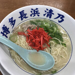 博多 元祖 長浜ラーメン 清乃 - 紅生姜入れて味変