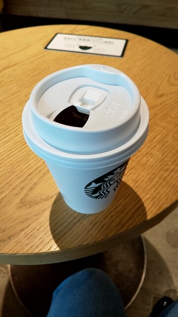 スターバックスコーヒー ジョイナステラス二俣川店 二俣川 カフェ 食べログ スターバックスコーヒー ジョイナステラス二俣川店 二俣川 カフェ 食べログ