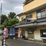 しょうへいうどん - しょうへいうどん