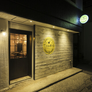 個室あり 石垣島でおすすめの居酒屋をご紹介 食べログ