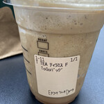 スターバックス・コーヒー - ティーティラミス F