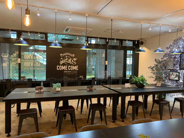 カム カム カフェ Jr新札幌駅高架下店 Come Come Cafe 新札幌 カフェ 食べログ カム カム カフェ Jr新札幌駅高架下店 Come Come Cafe 新札幌 カフェ 食べログ