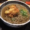 Oraga Soba - ・かき揚げそば