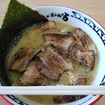 Tonkotsu Aiga Afureteru Ramen Toriko - 炙りチャーシューラーメン(並)