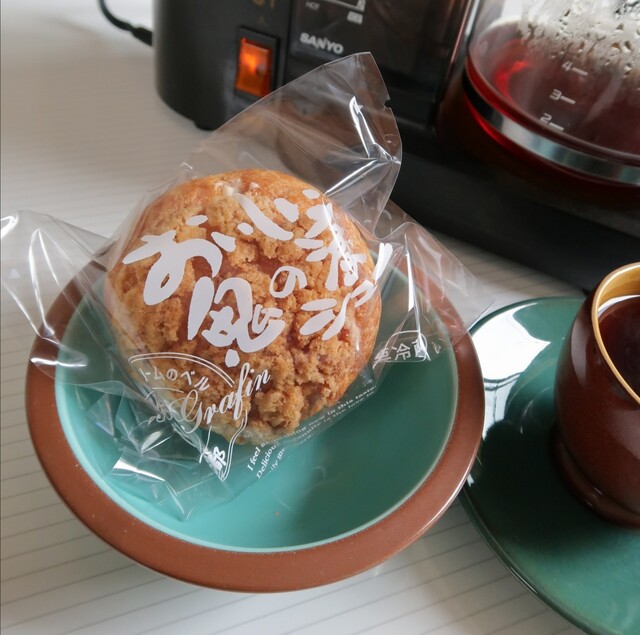 B Chocolat ビーショコラ 宮崎神宮 ケーキ 食べログ