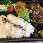 Ikinayoushoku enuzukicchin - 牛サガリ焼肉弁当