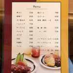 ヨコガワ分店 - メニュー①