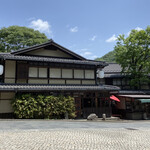 Takahashiya - 