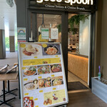 Goodspoon Cheese Sweets & Cheese Brunch - 