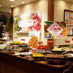 Kaki Yasu Sanjaku Sanjun Bashi Rumine Shinjuku Ten