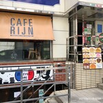 CAFE Rijn - 