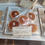 ミリオン洋菓子店 - 【2021.5.10(月)】店内の写真