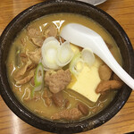 豊田屋 - 